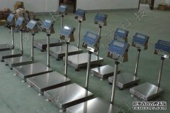 工矿企业防爆草莓视频下载网址